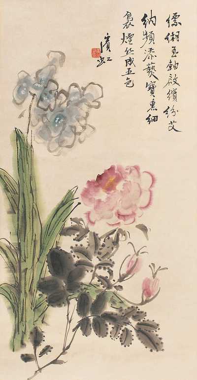 黄宾虹 花卉